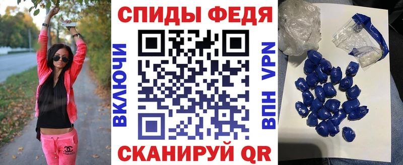 блэк спрут ссылки  Зеленоградск  Amphetamine Premium  закладки 