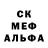 Метадон мёд PrimRoseD