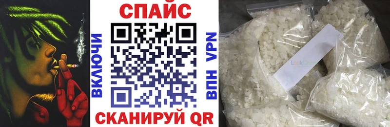 БУТИРАТ 1.4BDO  закладки  маркетплейс клад  Зеленоградск 