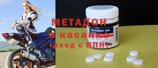 круглые Алексин