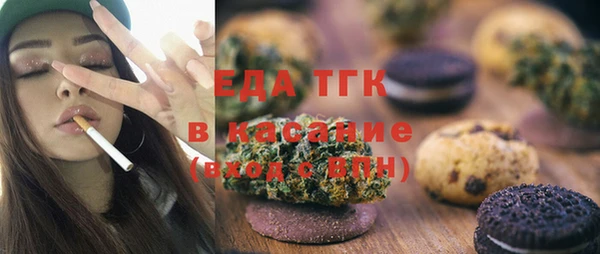 круглые Алексин