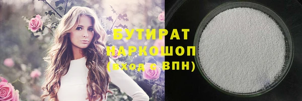 хмурый Алексеевка