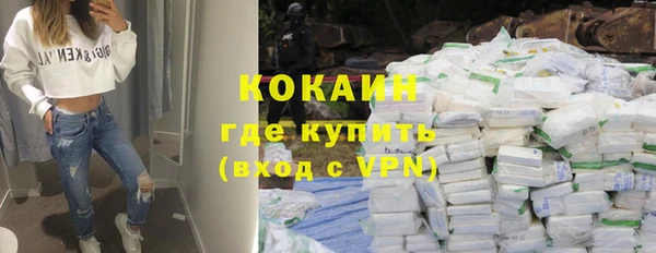 хмурый Алексеевка