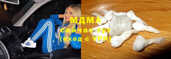 хмурый Алексеевка