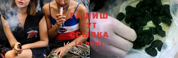 хмурый Алексеевка