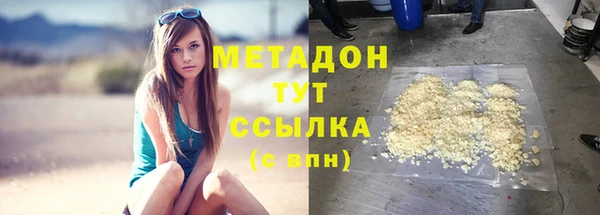 хмурый Алексеевка