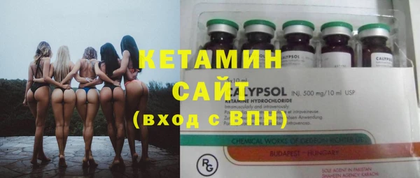 круглые Алексин