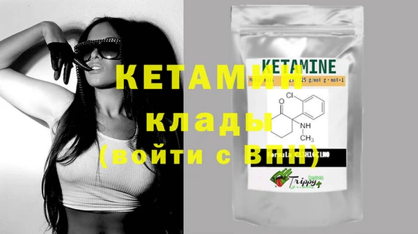 круглые Алексин