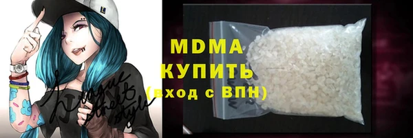 хмурый Алексеевка