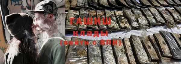 хмурый Алексеевка