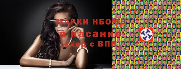 круглые Алексин
