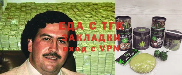 хмурый Алексеевка