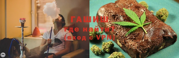 хмурый Алексеевка